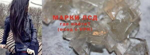 mix Белоозёрский