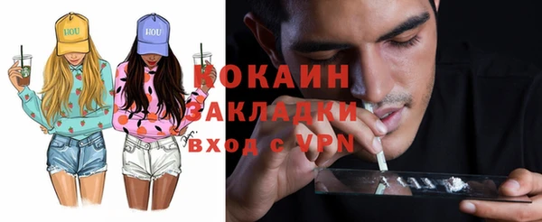 mix Белоозёрский