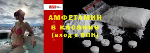 mix Белоозёрский