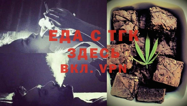 mix Белоозёрский