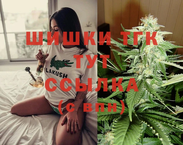 mix Белоозёрский