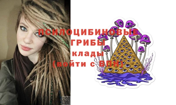 ALPHA-PVP Беломорск