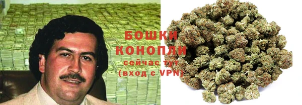 ALPHA-PVP Беломорск