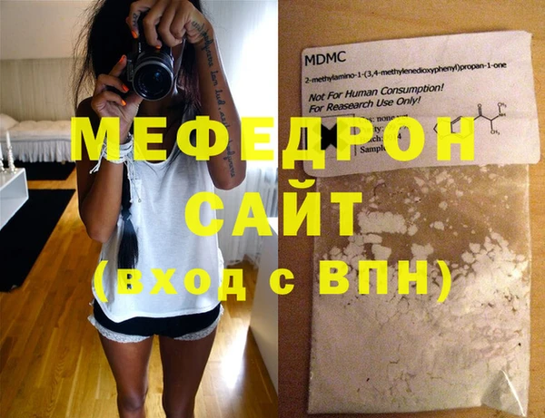 mix Белоозёрский