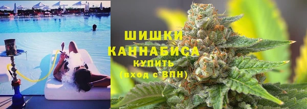 ALPHA-PVP Беломорск