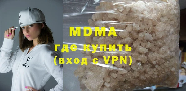 mix Белоозёрский