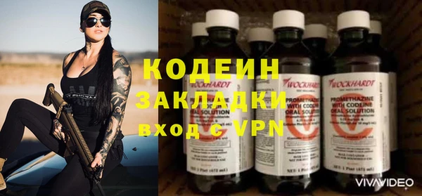mix Белоозёрский