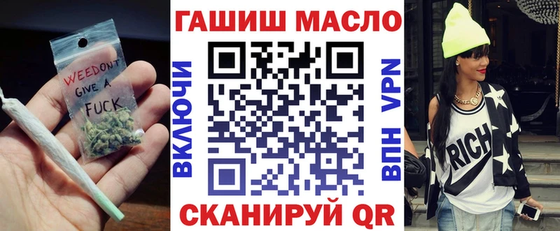 даркнет сайт  Чернушка  Дистиллят ТГК THC oil 